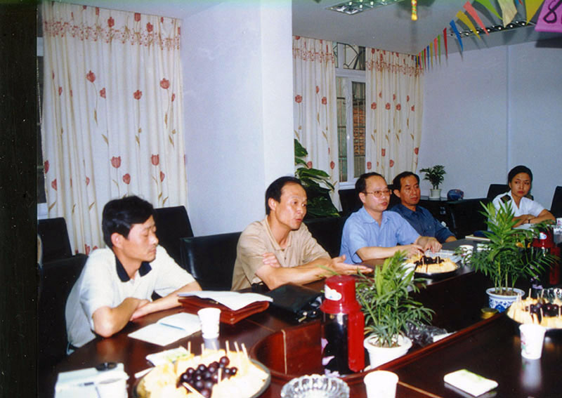 2001年，客运大楼移交会议