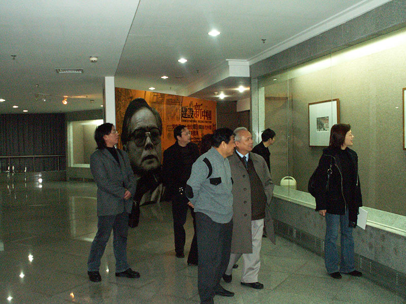 2005年3月3日，考察关山月美术馆