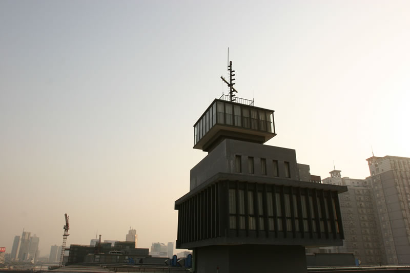 The Control Tower