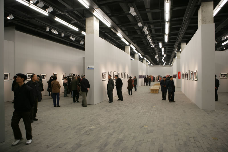 No. 1 Exhibition Hall