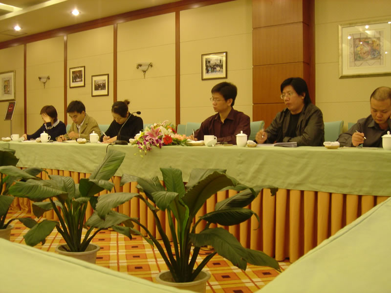 2005年10月13日，宁波美术馆学术委员会成立大会