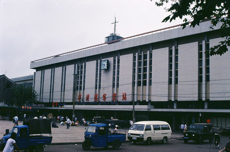 20世纪80年代 候船大厅和广场